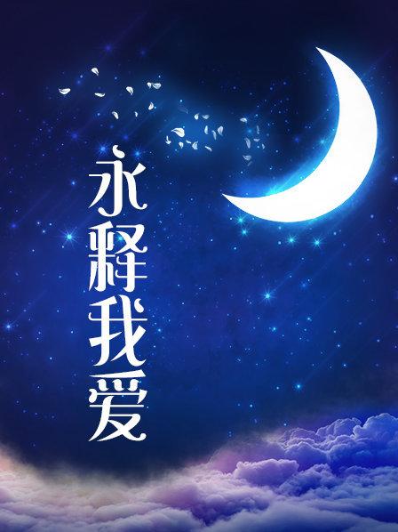 [有水自购] 【9月探花2】十数名探花主播寻欢集锦，全是漂亮小姐姐（60V/35.2G）百度云